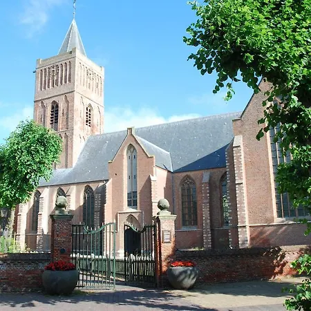 Bed And No Breakfast Joy Noordwijk